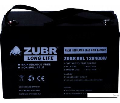    Zubr HRL 12V400W
