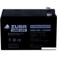 Аккумулятор для ИБП Zubr HRL 12V50W