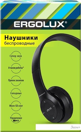Наушники Ergolux ELX-BTHP01-C02