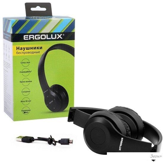Наушники Ergolux ELX-BTHP01-C02