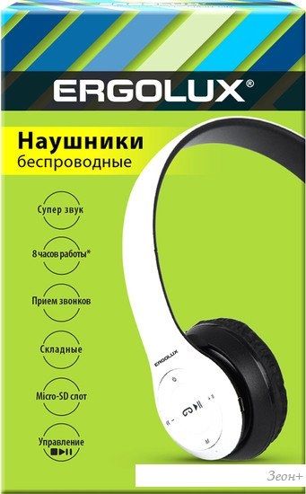 Наушники Ergolux ELX-BTHP01-C01