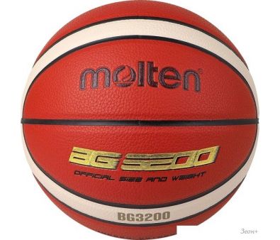   Molten B5G3200 (5 )
