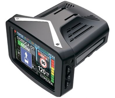 -  (21) Intego VX-1500SW