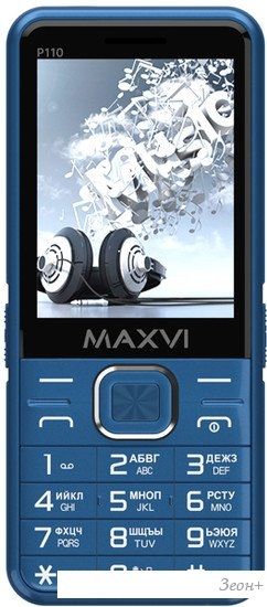 Кнопочный телефон Maxvi P110 (синий)