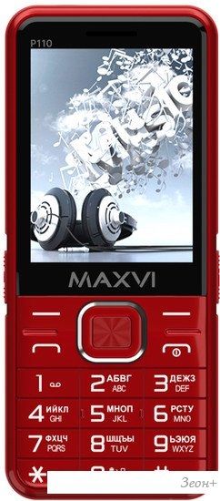 Кнопочный телефон Maxvi P110 (красный)