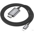 Кабель Hoco UA27 Lightning - HDMI (2 м, черный)