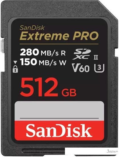 Карта памяти SanDisk Extreme PRO SDXC SDSDXEP-512G-GN4IN 512GB