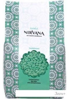  ItalWax   Nirvana    (1 )
