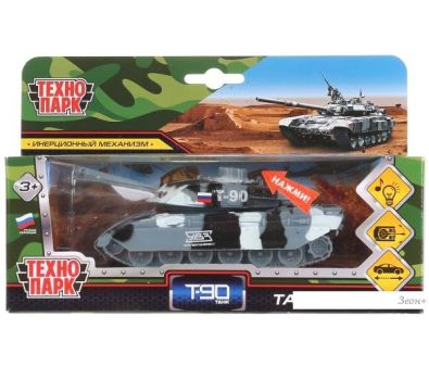   T-90 CT10-029-1(19)