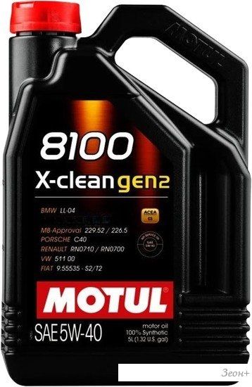 Моторное масло Motul 8100 X-clean gen2 5W-40 5л