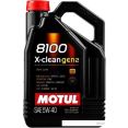 Моторное масло Motul 8100 X-clean gen2 5W-40 5л