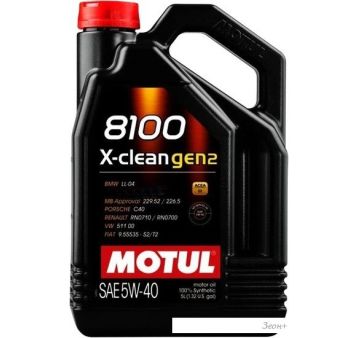   Motul 8100 X-clean gen2 5W-40 5