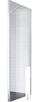   BelBagno MARMI-80-FIX-C-Cr