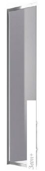   Cezares MOLVENO-FIX-20-P-Cr