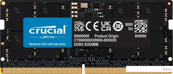 Оперативная память Crucial 32ГБ DDR5 SODIMM 4800 МГц CT32G48C40S5