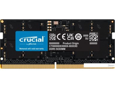   Crucial 32 DDR5 SODIMM 4800  CT32G48C40S5