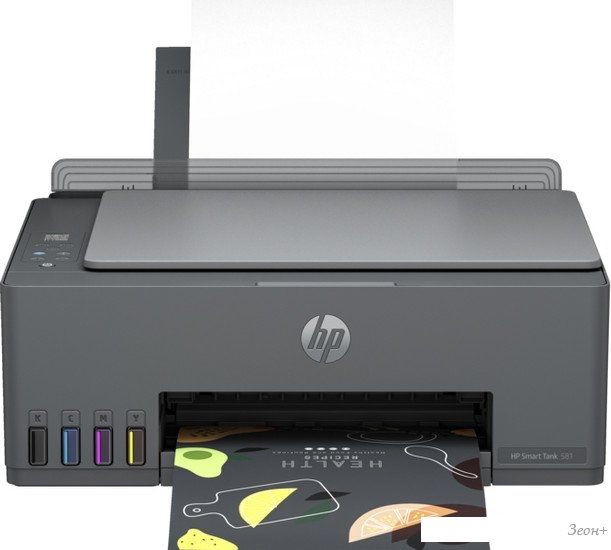 МФУ HP Smart Tank 581 4A8D4A