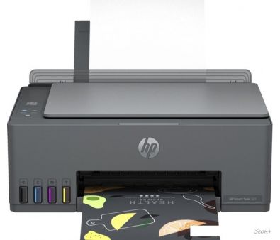  HP Smart Tank 581 4A8D4A