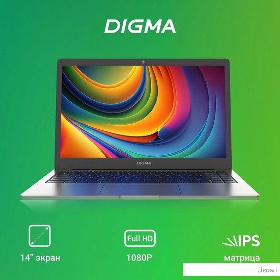 Ноутбук Digma Eve C4403 DN14CN-4BXW04