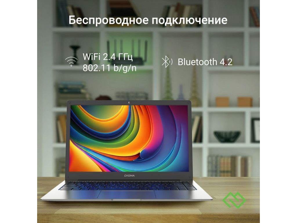 Ноутбук Digma Eve C4403 DN14CN-4BXW04