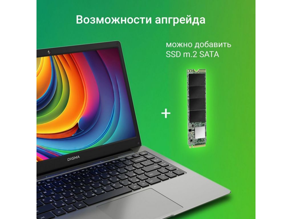 Ноутбук Digma Eve C4403 DN14CN-4BXW04