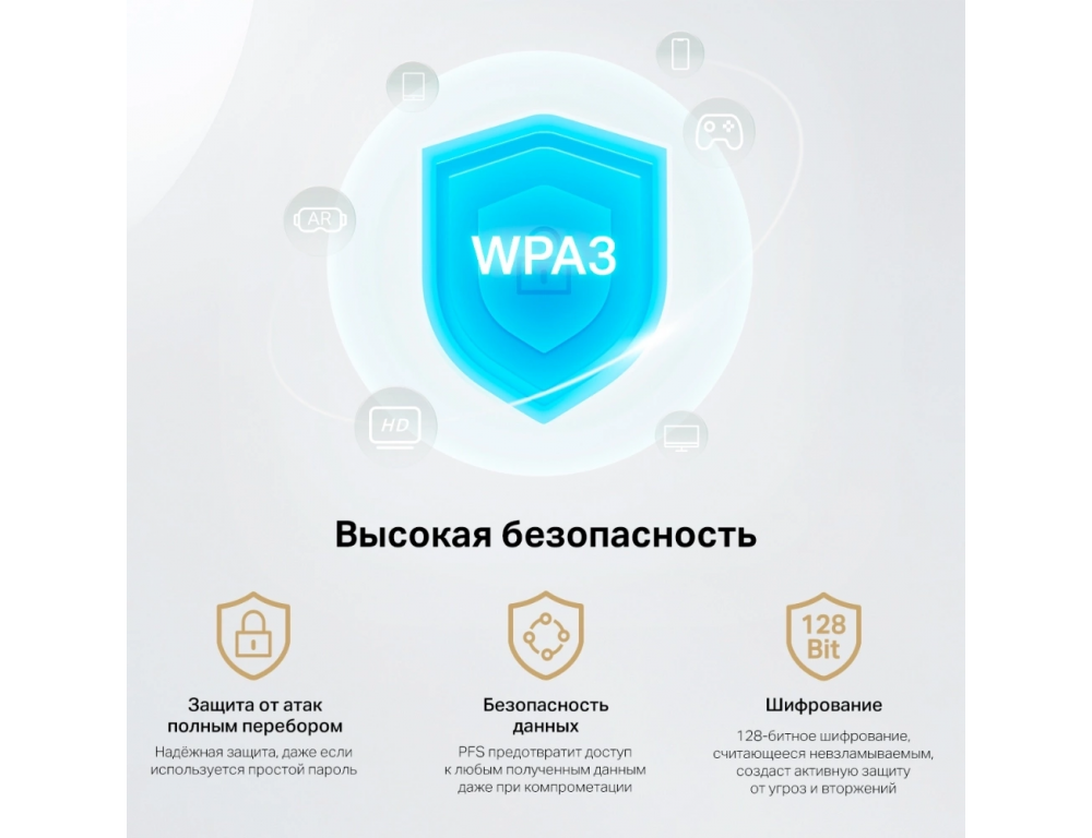 Wi-Fi/Bluetooth адаптер Mercusys MA86XE