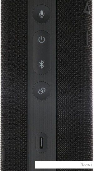 Беспроводная колонка HONOR Choice Portable Bluetooth Speaker Pro (черный)