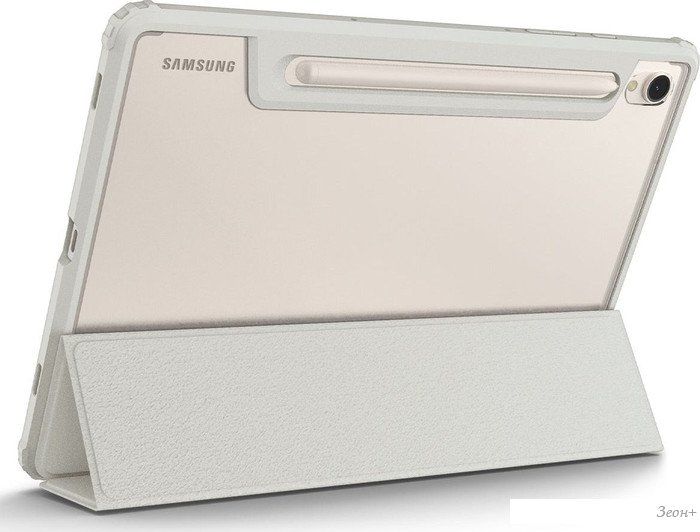 Чехол для планшета Spigen Ultra Hybrid Pro для Galaxy Tab S9 (серый)