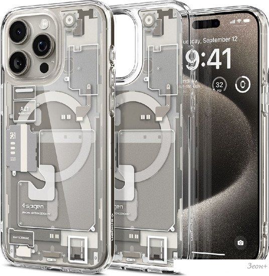 Чехол для телефона Spigen Ultra Hybrid Zero One (MagFit) для iPhone 15 Pro Max ACS07211 (серый/разноцветный)