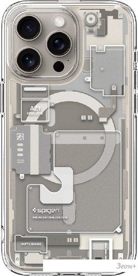 Чехол для телефона Spigen Ultra Hybrid Zero One (MagFit) для iPhone 15 Pro Max ACS07211 (серый/разноцветный)