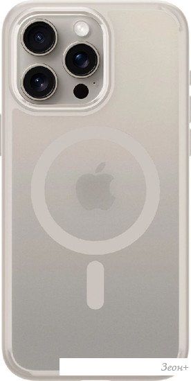 Чехол для телефона Spigen Ultra Hybrid (MagFit) для iPhone 15 Pro Max ACS07210 (серый)
