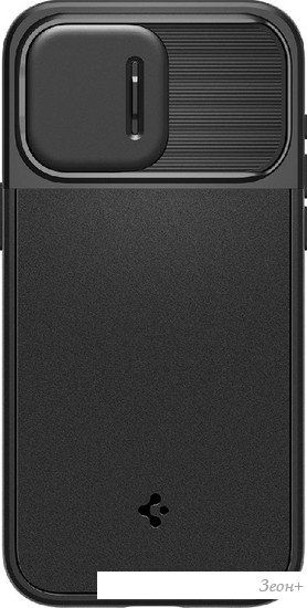 Чехол для телефона Spigen Optik Armor (MagFit) для iPhone 15 Pro ACS07184 (черный)