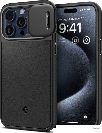 Чехол для телефона Spigen Optik Armor (MagFit) для iPhone 15 Pro Max ACS06599 (черный)