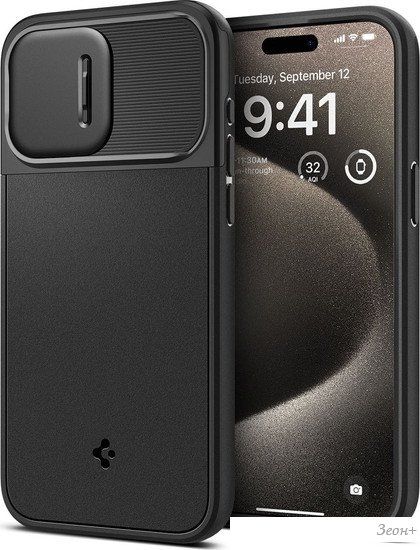 Чехол для телефона Spigen Optik Armor (MagFit) для iPhone 15 Pro Max ACS06599 (черный)