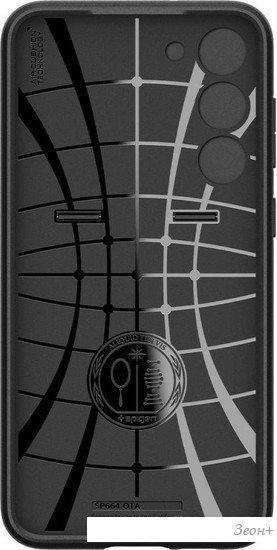 Чехол для телефона Spigen Optik Armor для Galaxy S23 ACS05733 (черный)