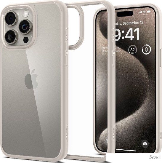 Чехол для телефона Spigen Ultra Hybrid для iPhone 15 Pro Max ACS07209 (серый)