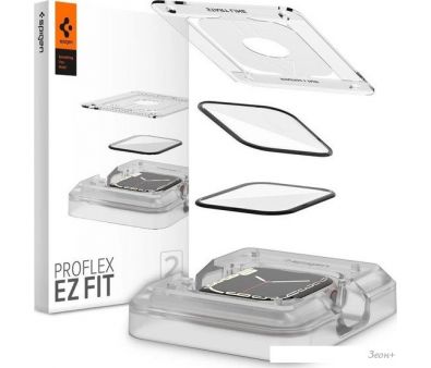   Spigen ProFlex EZ Fit  Apple Watch 9/8/7 (45 mm) AFL04051 (2)