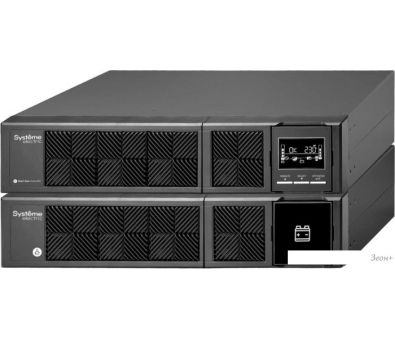    Systeme Electric SRVSE1KRTXLI