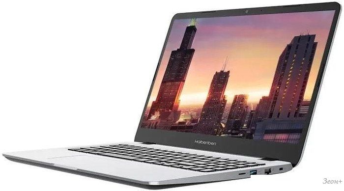 Ноутбук Maibenben M547 Pro M5471SF0HSRE1