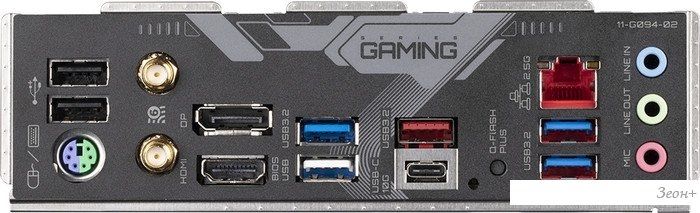Материнская плата Gigabyte B650 Gaming X AX V2 (rev. 1.x)