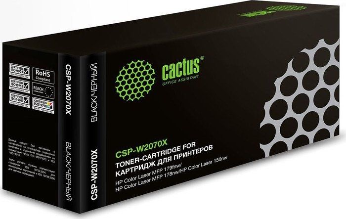 Картридж CACTUS CSP-W2070X (аналог HP W2070X)