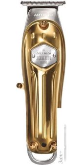     Artero Joker Gold Mini