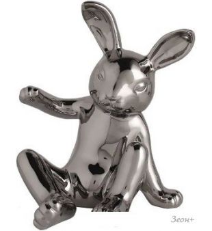    Merry Bear Home Decor   30000818 ()