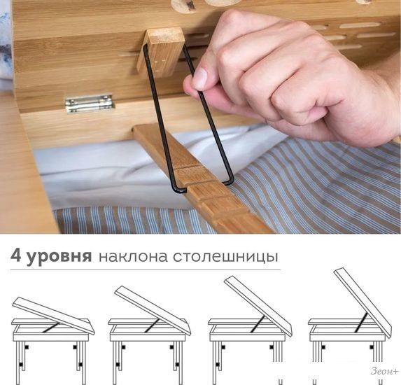 Подставка-столик Daswerk Das Haus 532582 (размер M, без охлаждения)