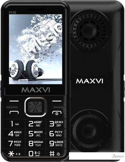 Кнопочный телефон Maxvi P110 (черный)