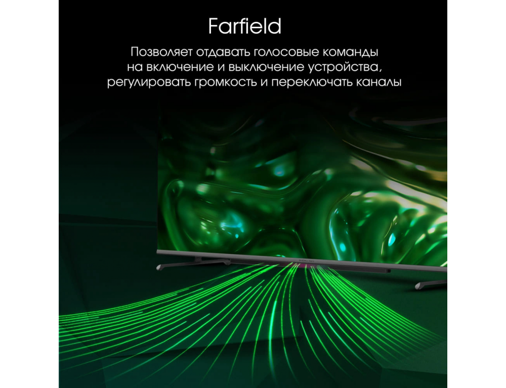 OLED телевизор Digma Pro QLED 65L