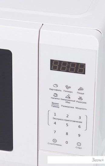 Микроволновая печь StarWind SMW4220