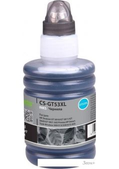  CACTUS CS-GT53XL