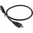 Кабель LAZSO WH-111 HDMI (m)/HDMI (m) 0.5м.