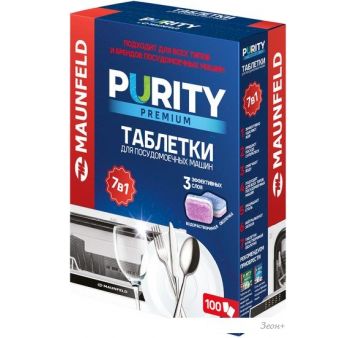     MAUNFELD Purity Premium all in 1 MDT100PP (100 )